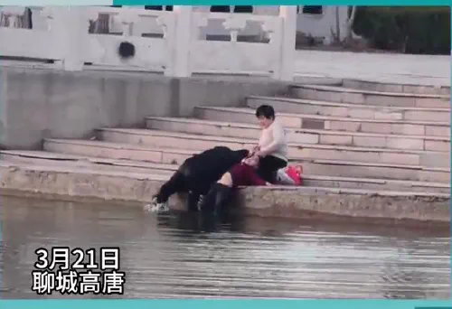 2025-03-23