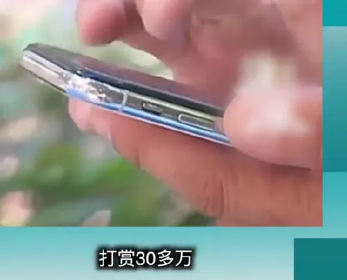 2025-03-29