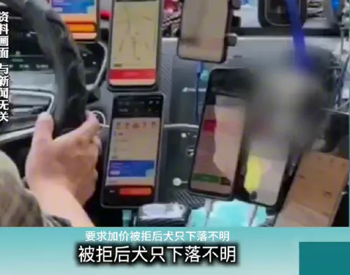 2025-04-04