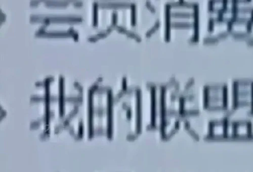 Hah News