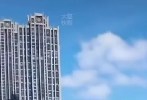 Hah News